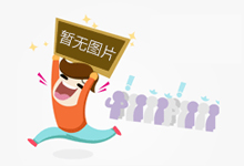 重金属污染防治领域又一个重要文件!环境部、发改委等九部门联合印发